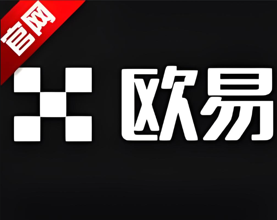 USTD钱包下载